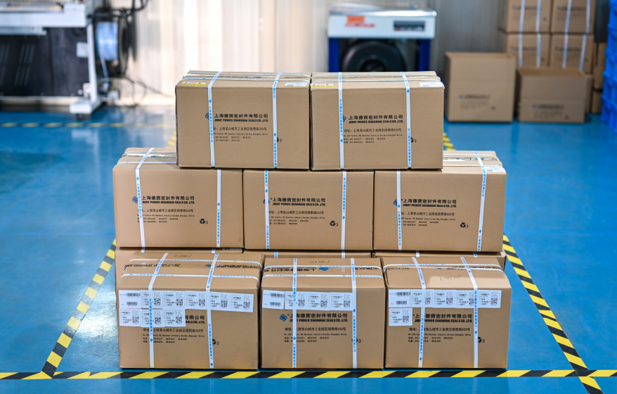 Shanghai Debao Siegel Co., Ltd.